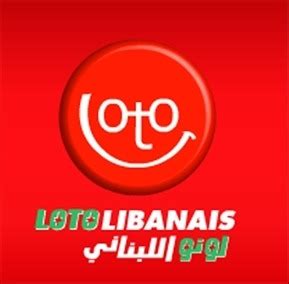 loto libanais 2195